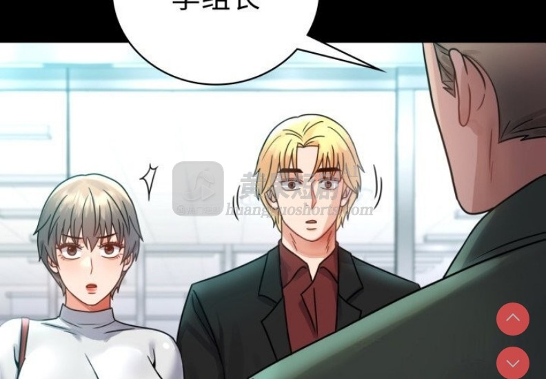 第 4 张