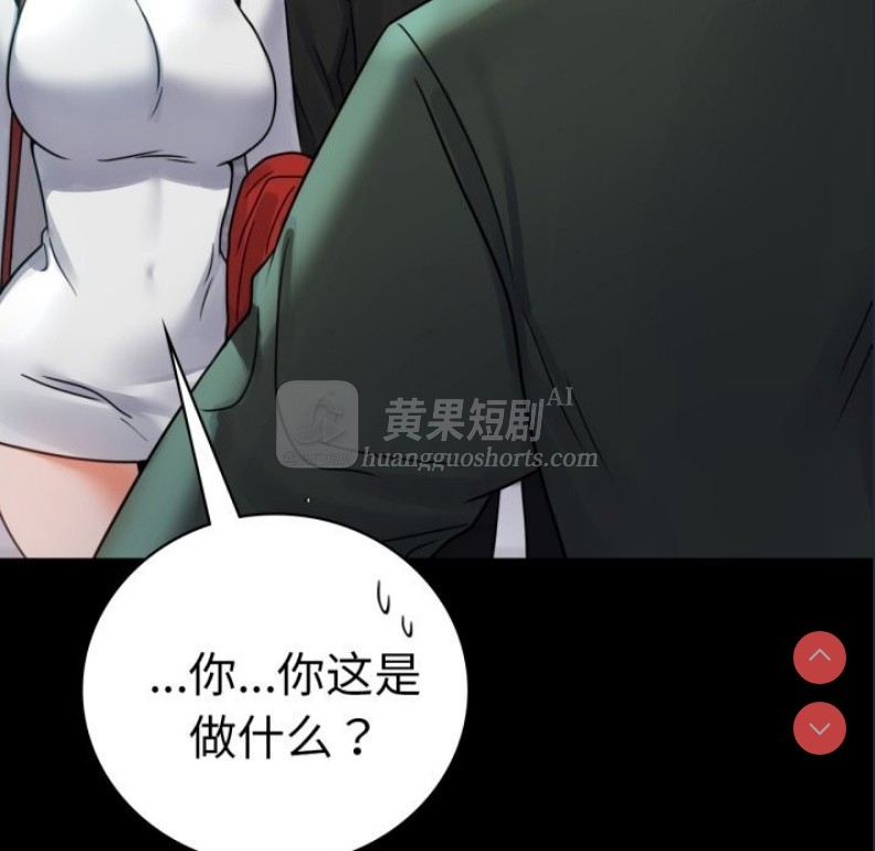 第 5 张