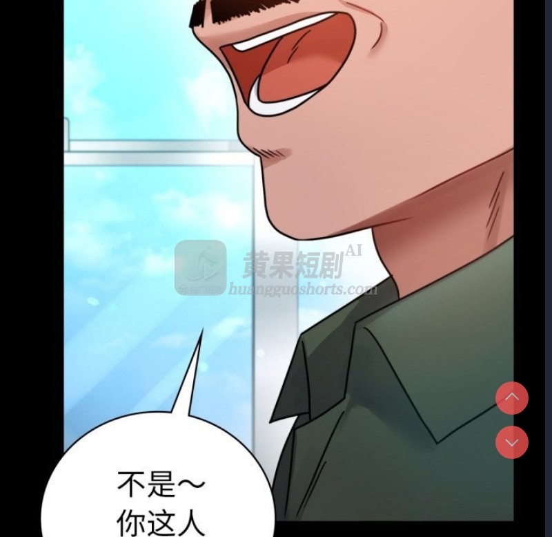 第 7 张
