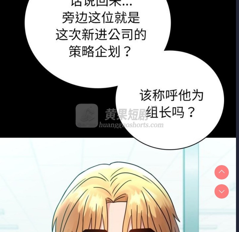 第 9 张