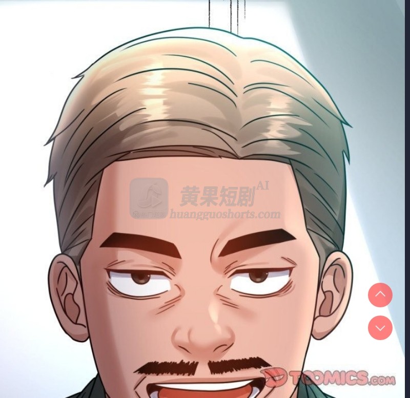 第 12 张