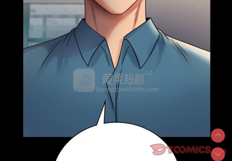 第 3 张
