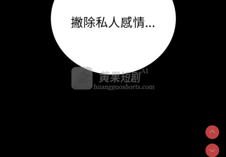 第 4 张