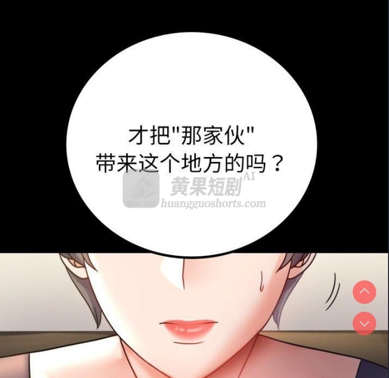 第 5 张