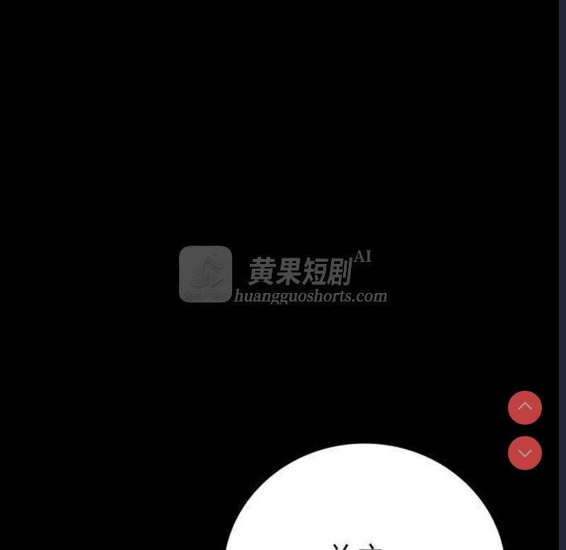 第 7 张
