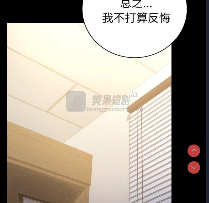 第 8 张