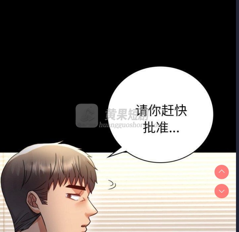 第 10 张
