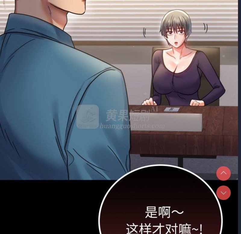 第 11 张