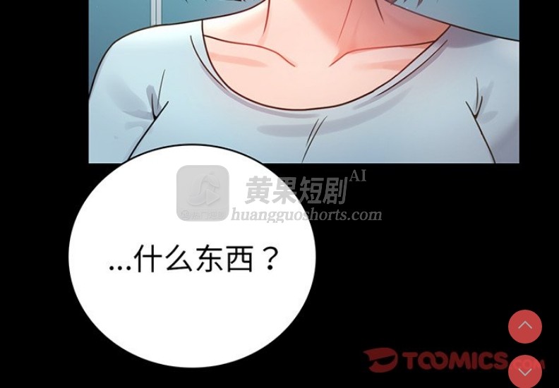 第 3 张