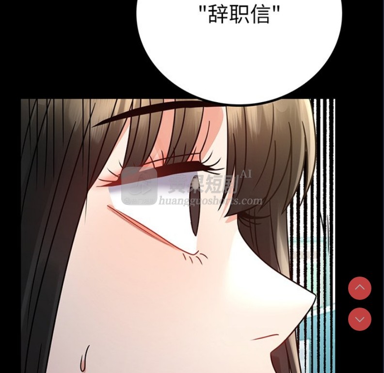 第 5 张