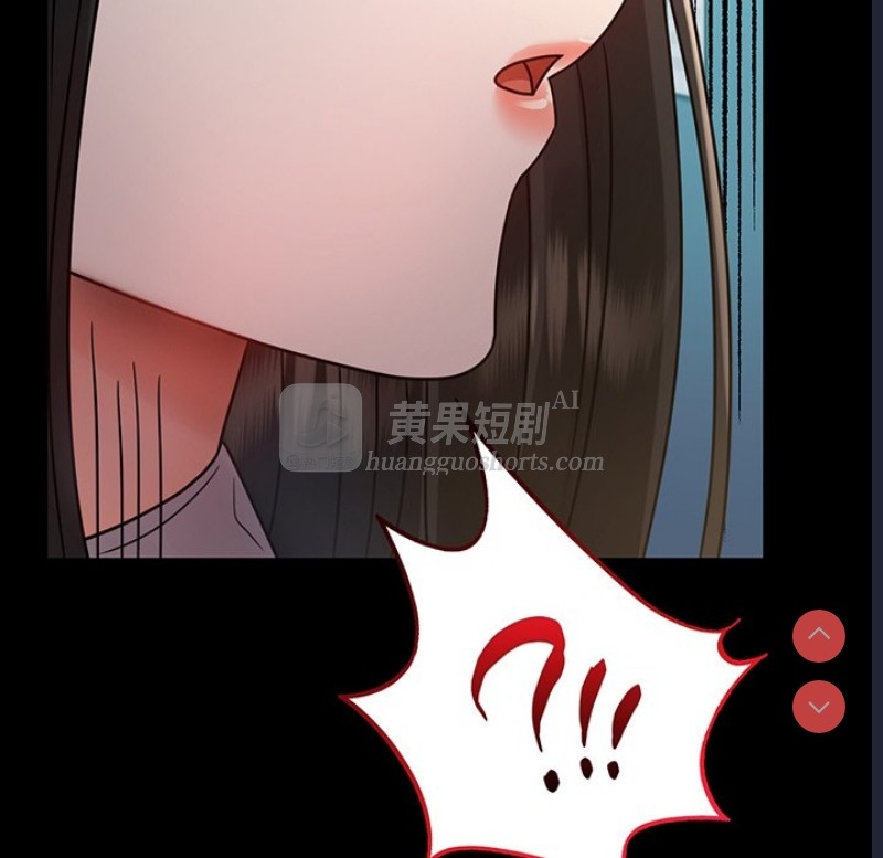 第 6 张