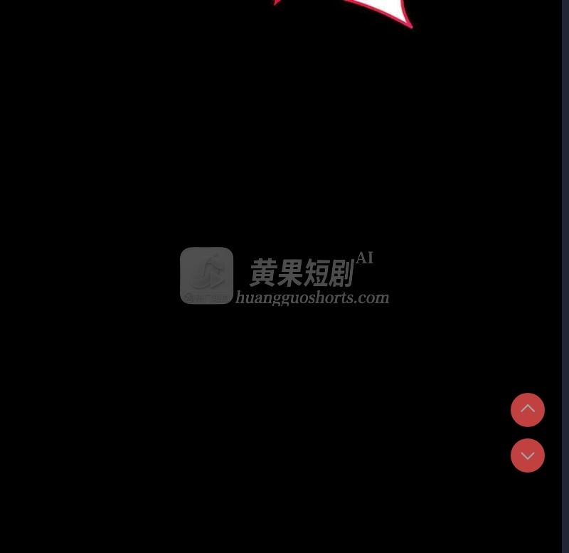 第 7 张