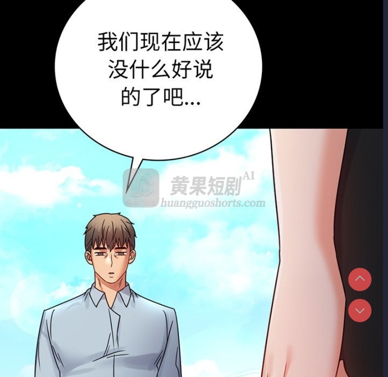 第 10 张