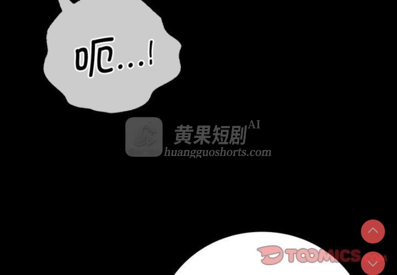 第 3 张
