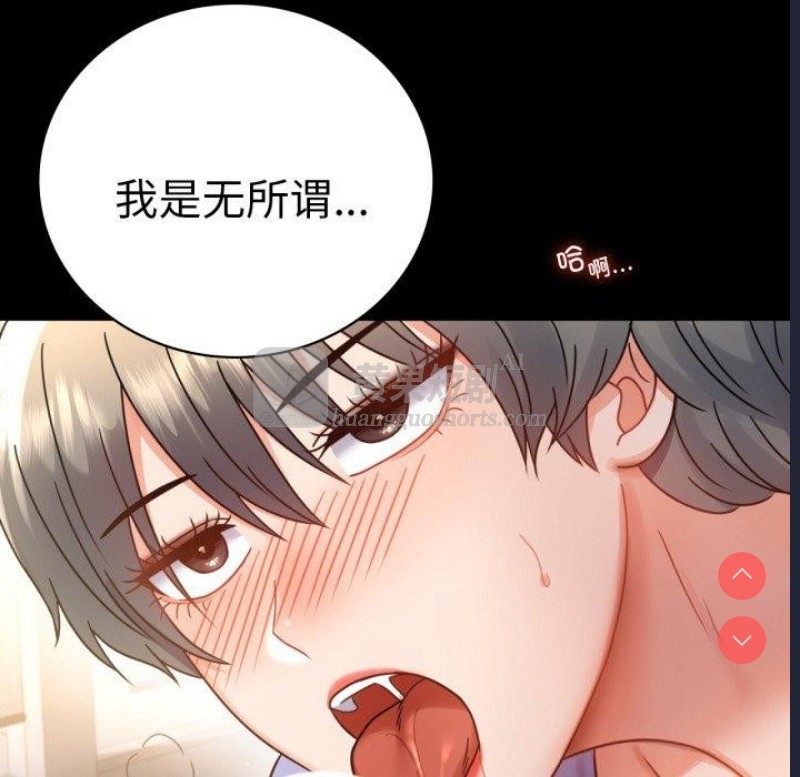 第 7 张