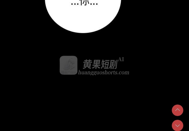 第 4 张