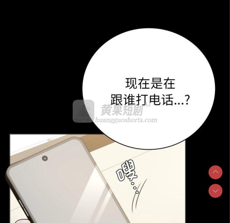 第 5 张