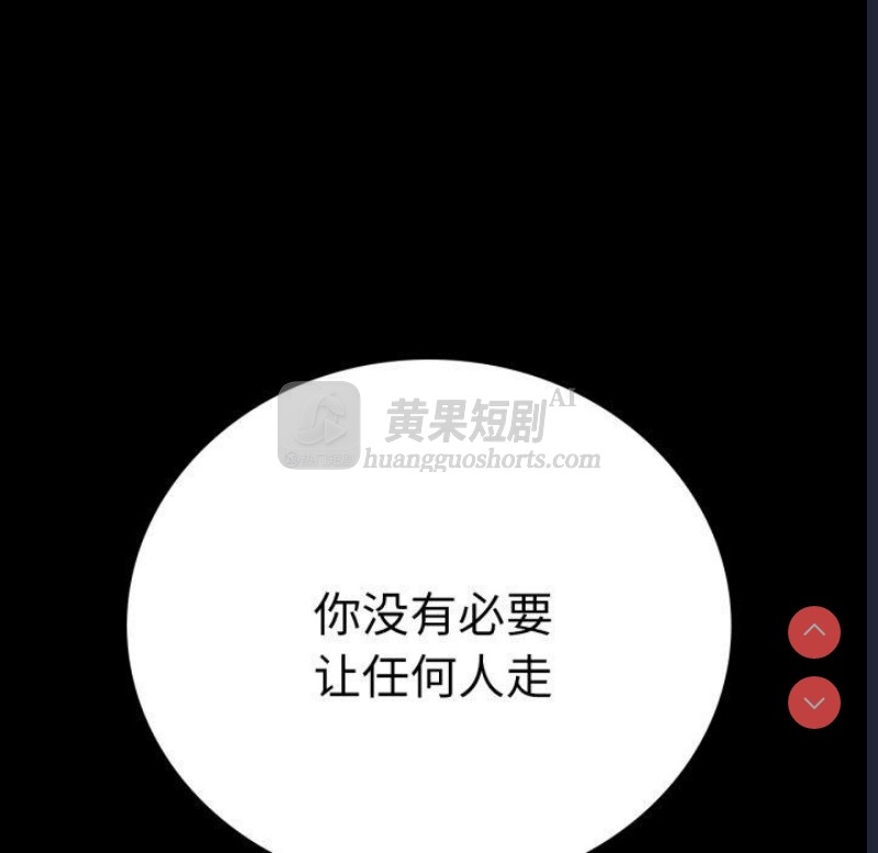 第 7 张