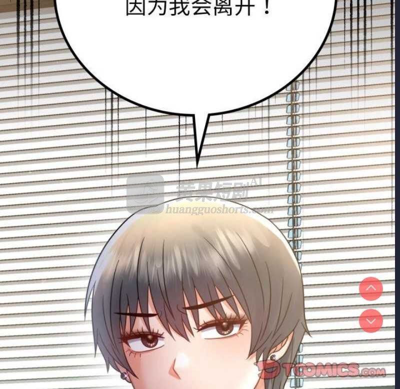 第 9 张