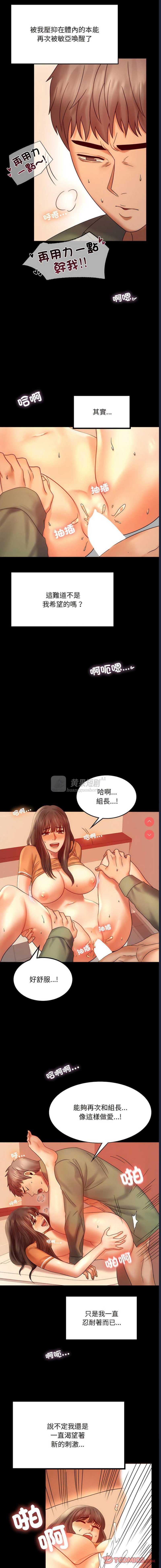 第 3 张