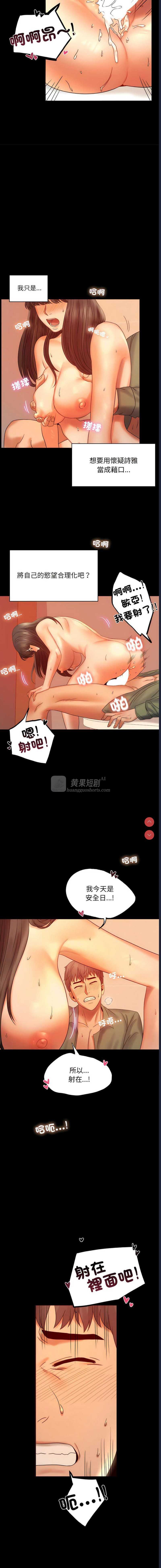 第 4 张