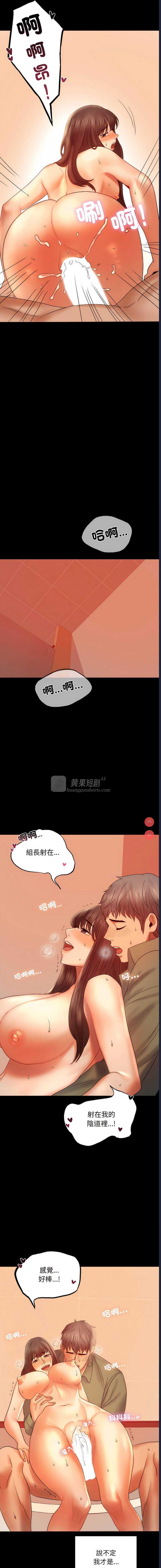 第 5 张