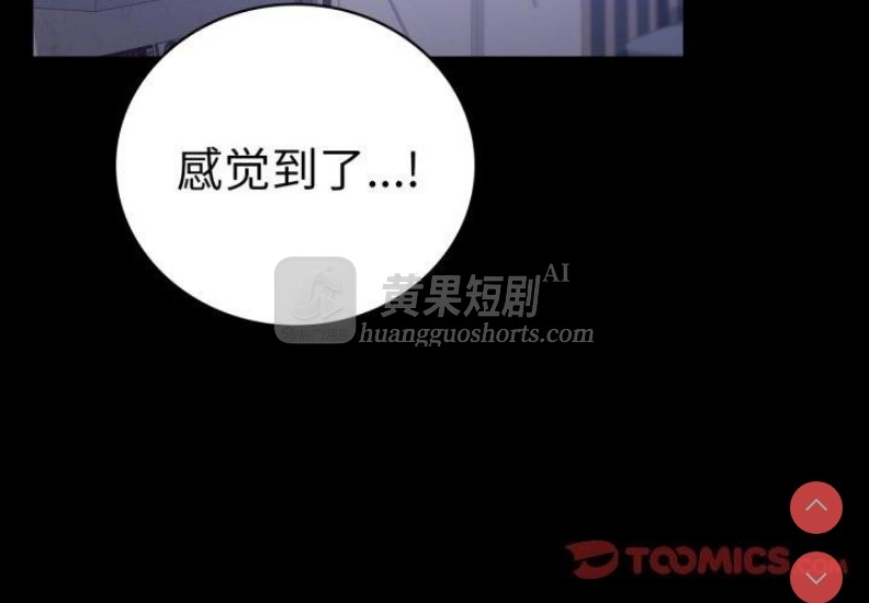 第 3 张
