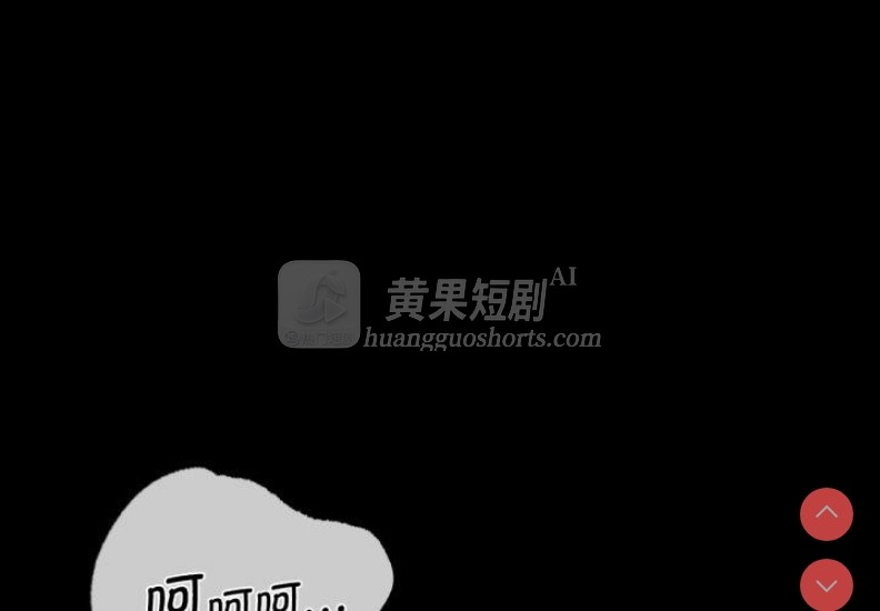第 4 张