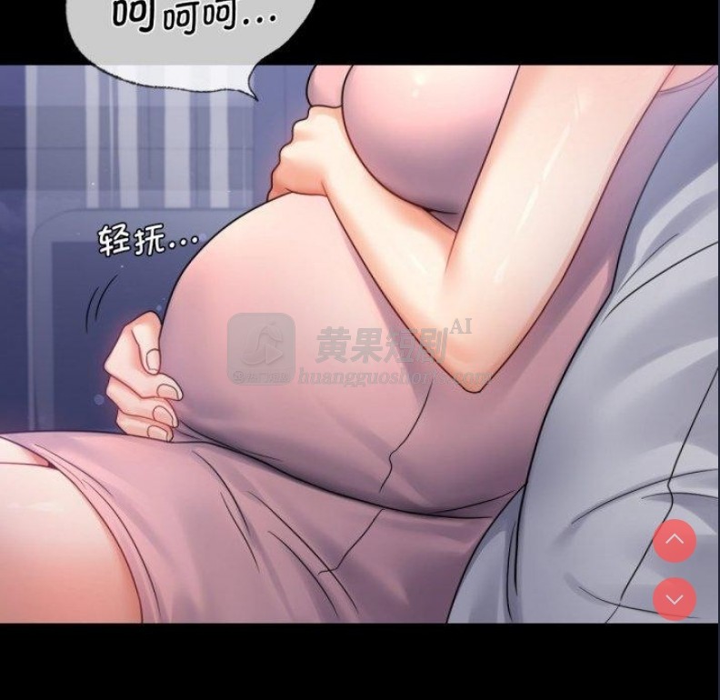 第 5 张