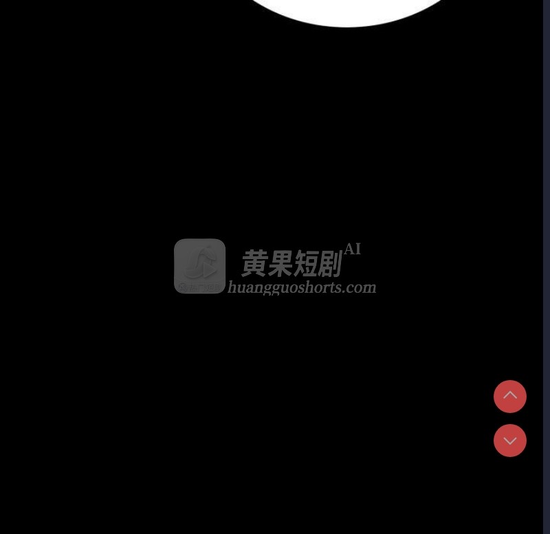第 9 张