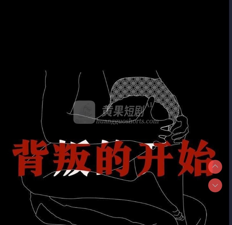 第 10 张