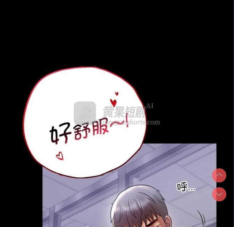 第 5 张