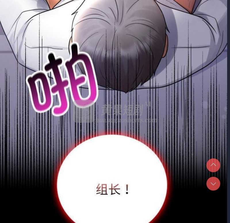 第 10 张