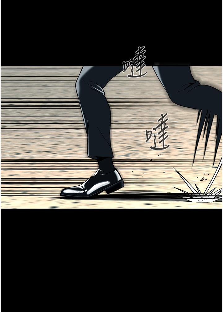 第 4 张