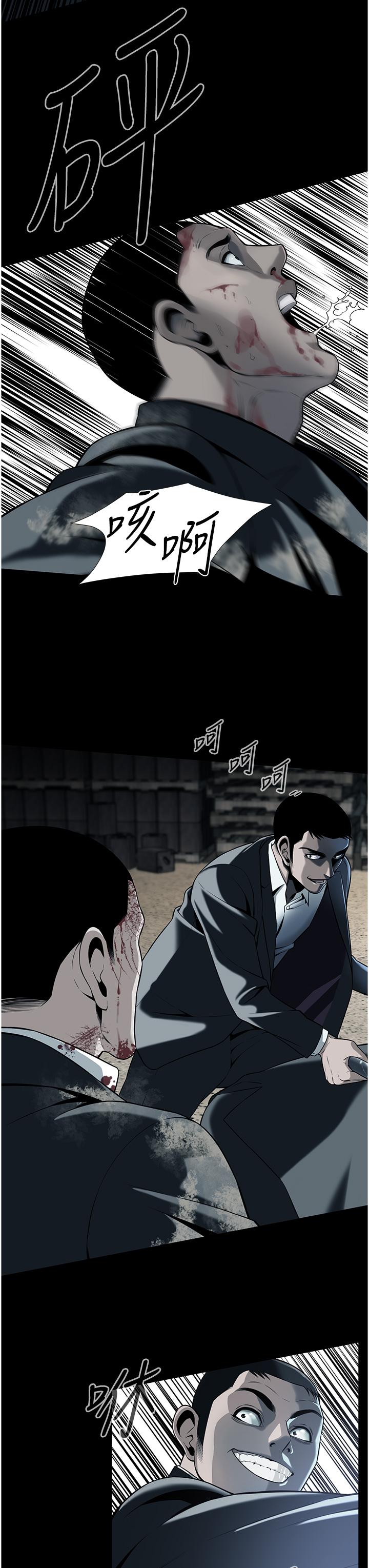 第 7 张