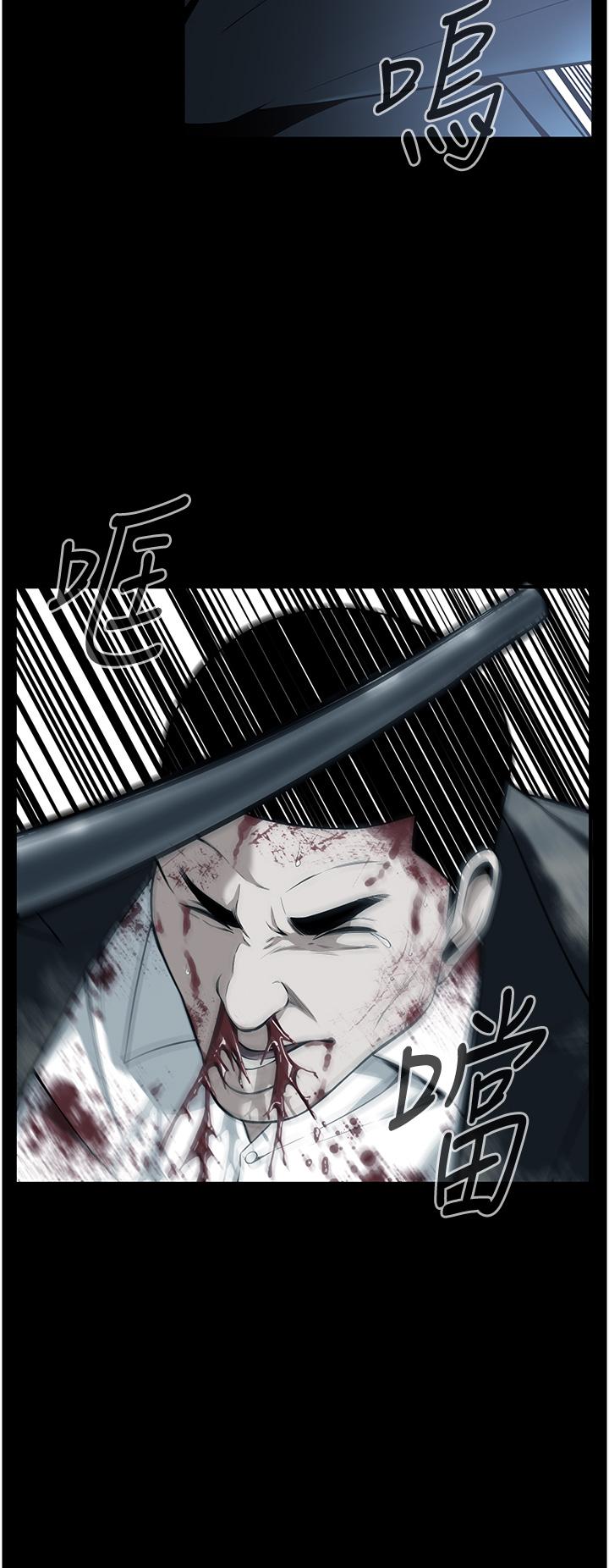 第 8 张