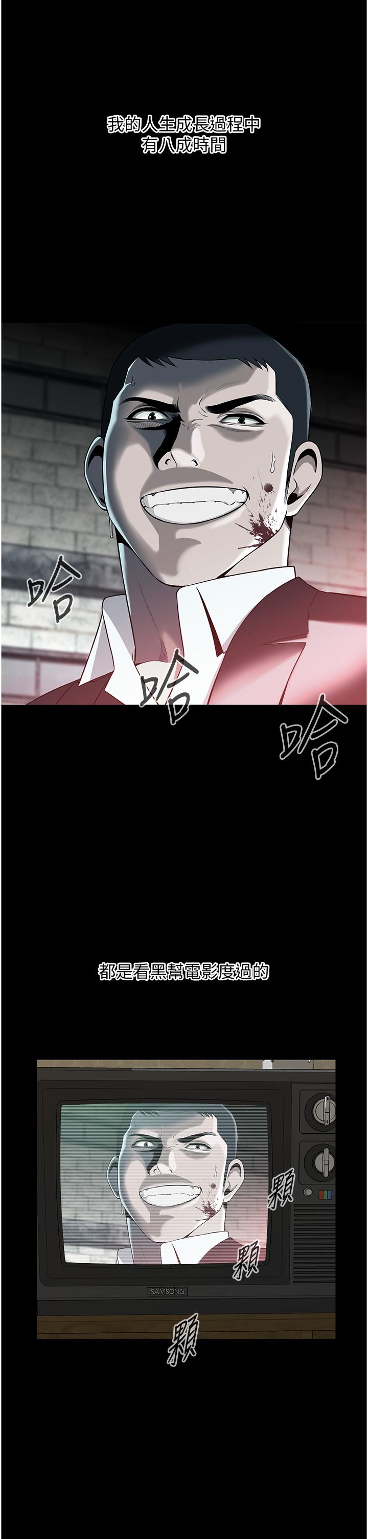 第 9 张