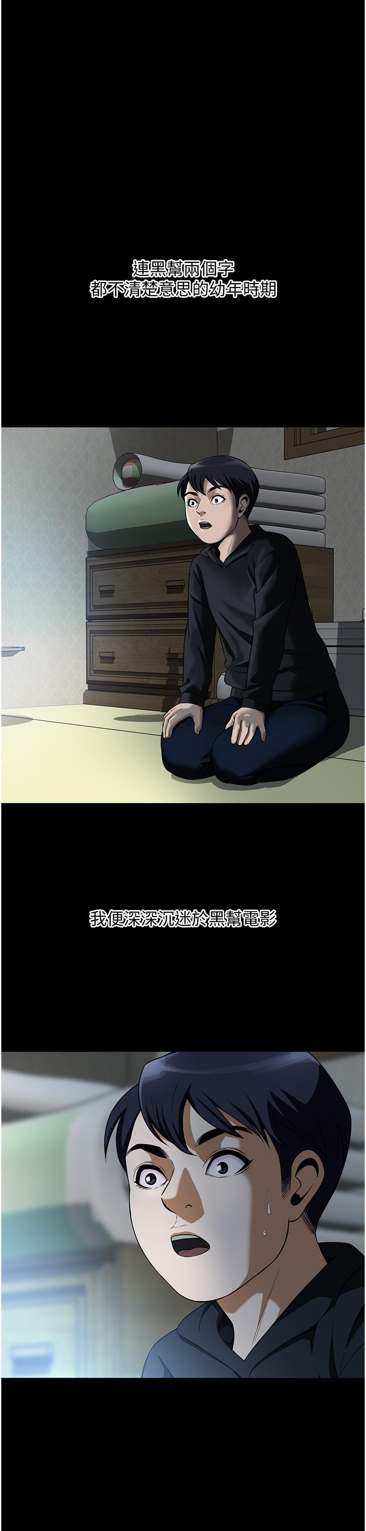 第 10 张