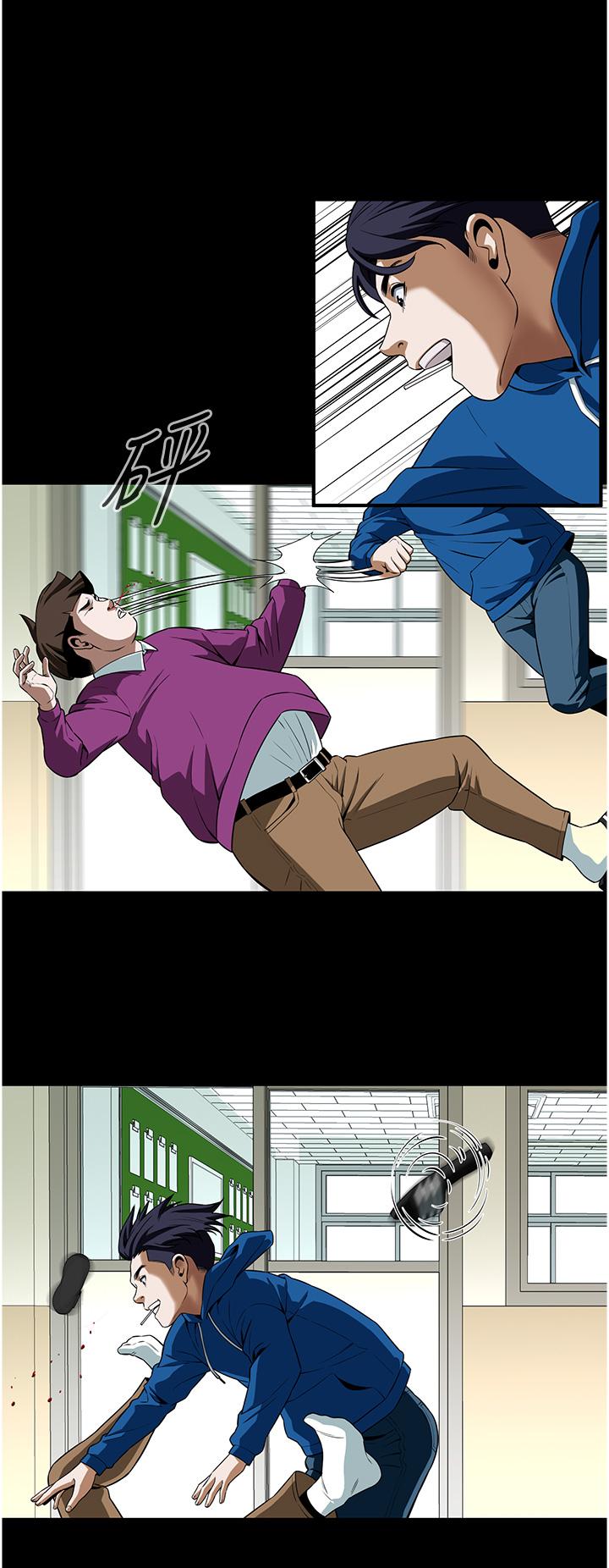 第 12 张