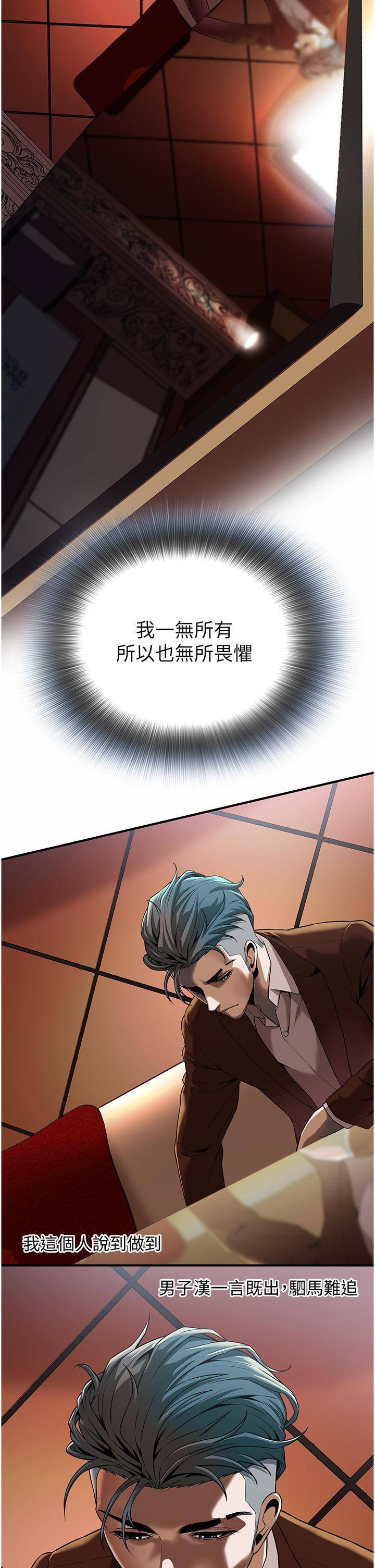 第 4 张