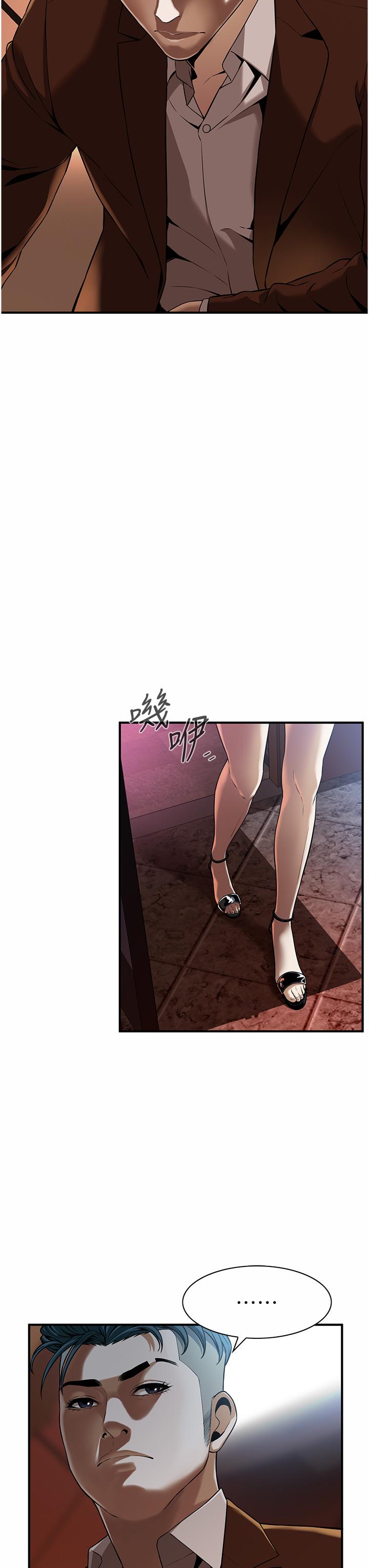 第 5 张