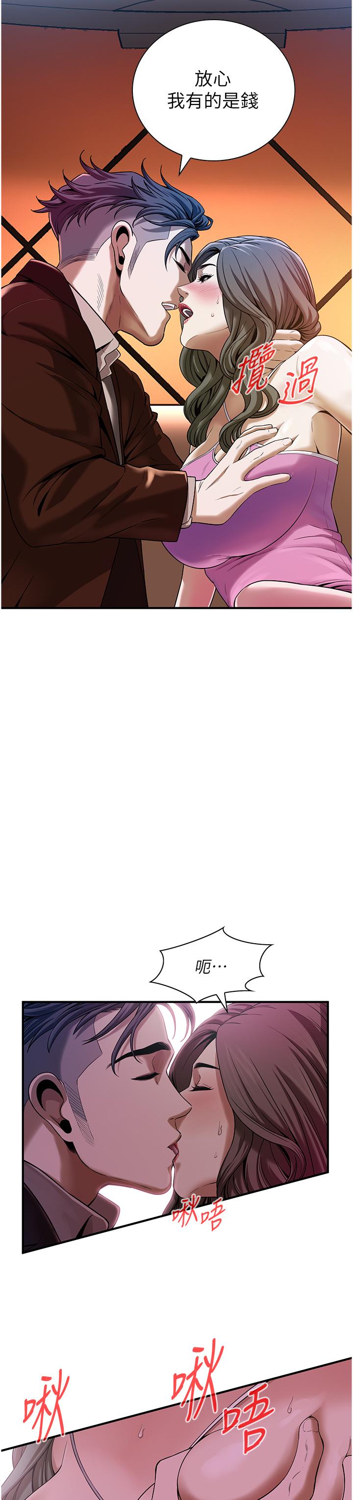 第 9 张
