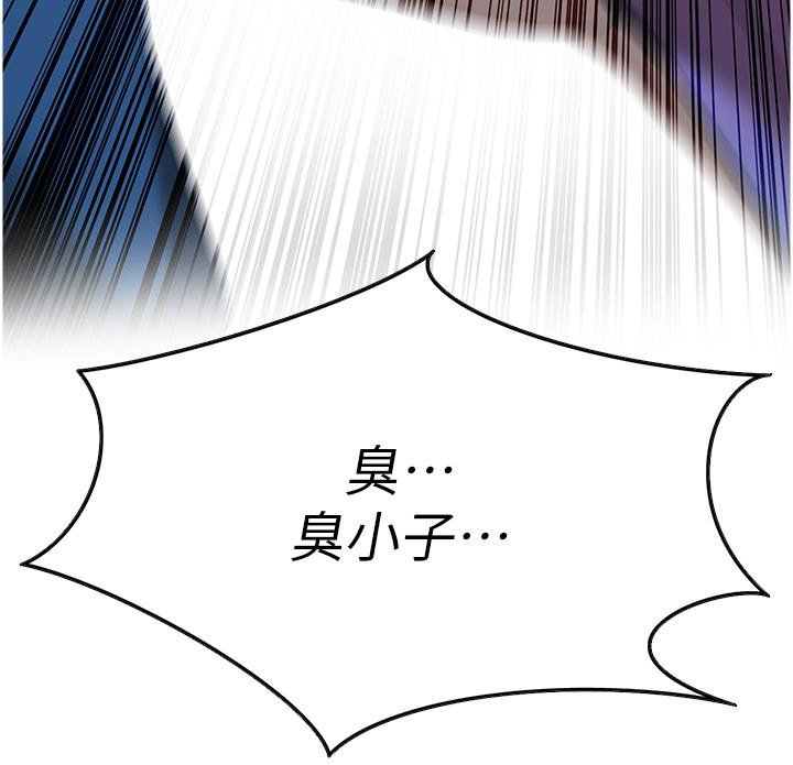 第 3 张
