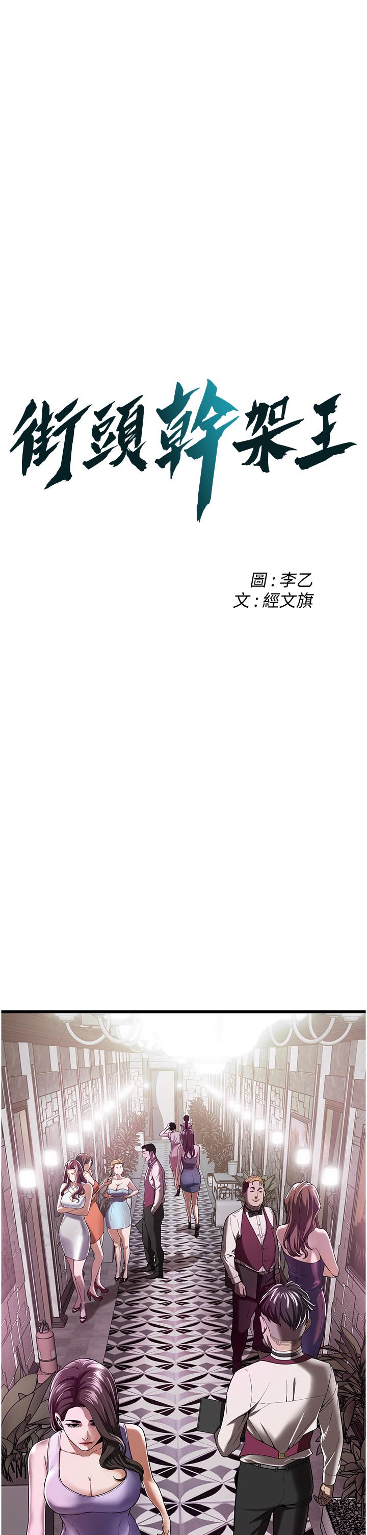 第 4 张