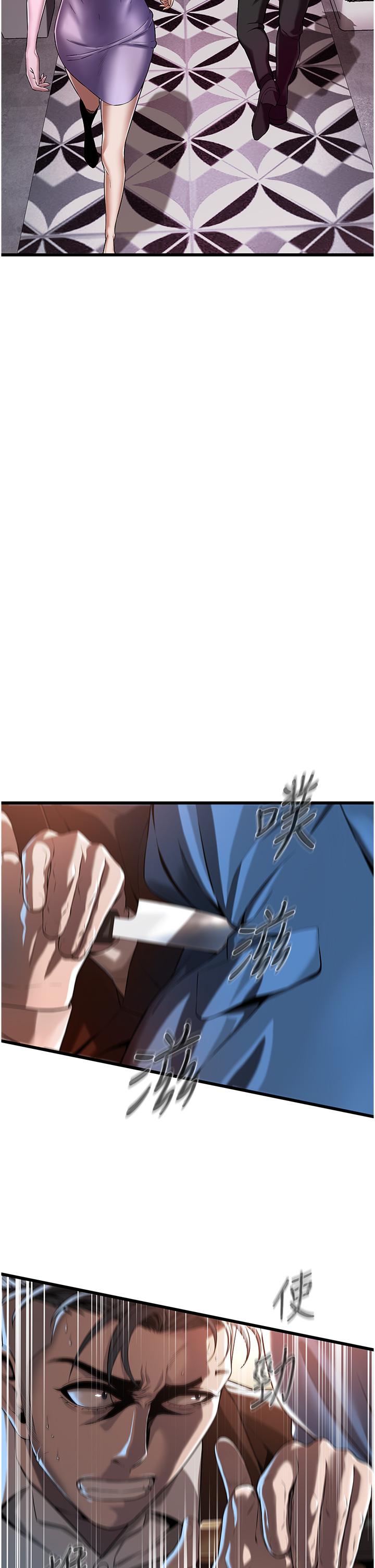 第 5 张
