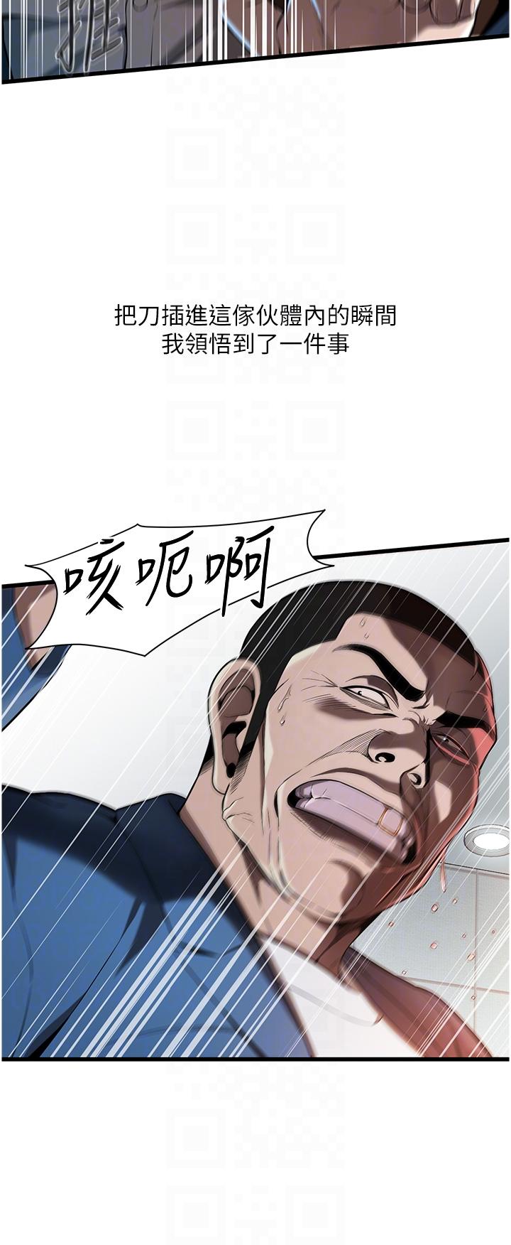 第 6 张
