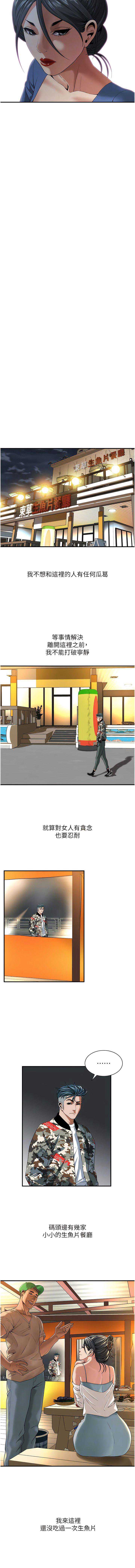 第 10 张