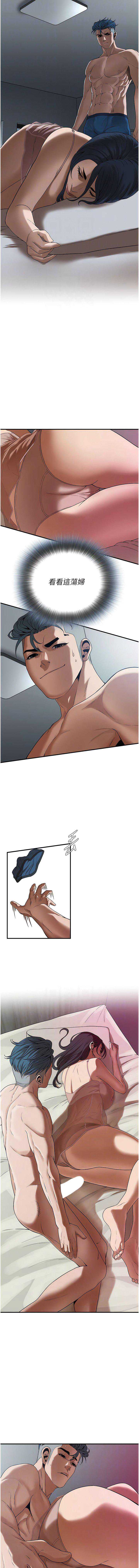 第 9 张
