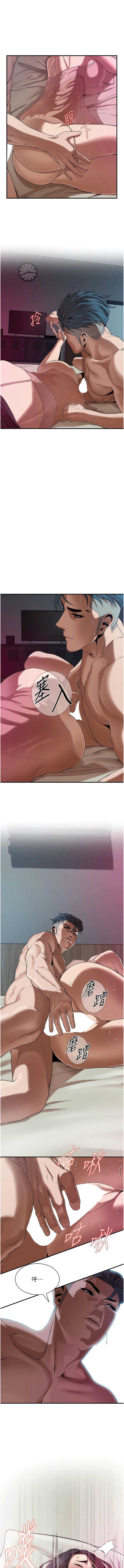 第 12 张