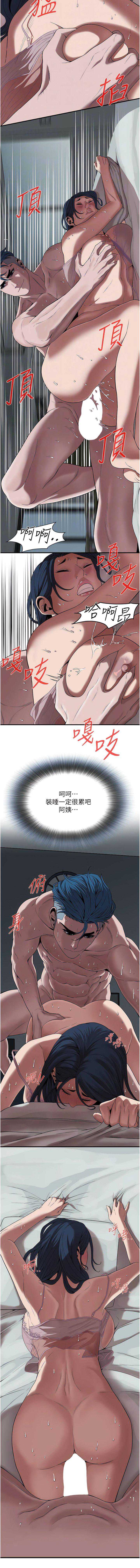 第 4 张